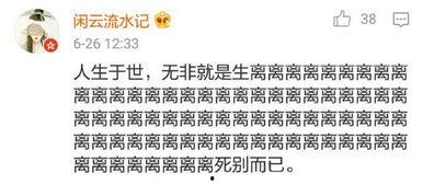 日日日国产,探寻神秘东方古国的传奇故事